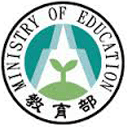 MOE Taiwan Scholarship Program for Undergraduate and Postgraduate Studies in Taiwan