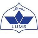 LUMS Fully Funded MBA Scholarships for SAARC Students in Pakistan