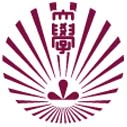 Kyushu University Scholarships for International Students in Japan