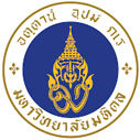CMMU PhD Scholarship for International Students at Mahidol University in Thailand