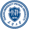 International Scholarships of Bachelor Program at Tianjin University in China 