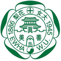 International Student Scholarship at Ewha Womans University in South Korea 