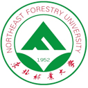 Northeast Forestry University Scholarship Program for Non Chinese Students in China