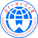 Guangdong Government Outstanding Foreign Student Scholarship in China