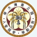Tianzhu SSHRC PhD Fellowships for International Students in China