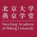 Fully Funded Postgraduate Scholarships for International Students in Peking University China
