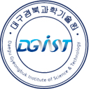 Fully Funded Scholarships for International Students at DGIST in Korea
