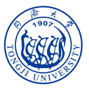 Tongji University Marine Scholarships for International Students in China