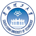 SCUT International Undergraduate Scholarship for Excellence in China