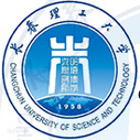 Full Chinese Government International Masters and Doctoral Scholarship in China