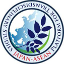 CSEAS Postdoctoral Scholarship for International Students in Japan