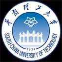 SCUT Chinese Government Scholarship for Chinese University Program and Silk Road Program, 2019