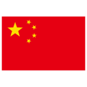 Fully Funded MOFCOM Scholarship 2025 | Study in China for Master’s & PhD Programs