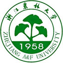 Civil Engineering International Scholarship at Zhejiang A & F University in China, 2020