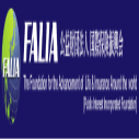 FALIA Essay Competition for International Students in Japan