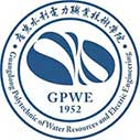 International Scholarship at Guangdong Polytechnic of Water Resources and Electric Engineering College in China