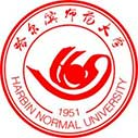 Harbin Normal University Confucius Institute funding for International Students in China