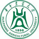 Huazhong Agricultural University - Master And PhD Scholarships 2020-21
