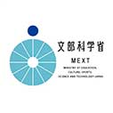 Japanese Government (MEXT) Scholarships For Young Leaders Program