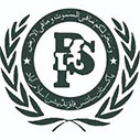 Pakistan Science Foundation Scholarships STFS 2020