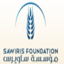 Yousriya Loza-Sawiris Scholarship 2023