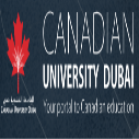 Special Talent Scholarship at Canadian University Dubai 2023