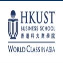 HKUST MBA Diversity Award