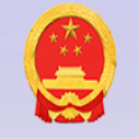 Shanghai Government Scholarship 2024