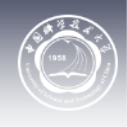 USTC Fellowships for International Students in China 2024