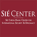 The Sié Fellowship for International Students at Josef Korbel School of International Studies in the USA