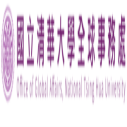 Fulbright-NTHU Master Degree Scholarship in Taiwan 