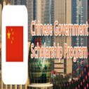 Chinese Government Scholarships Announcement