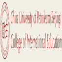 China University of Petroleum International Scholarships, 2022