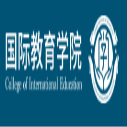 Harbin Institute of Technology (HIT) CSC Scholarship 2025