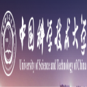 USTC Fellowship in China for the year 2024–2025
