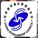 CSC Scholarship through HEC for Pakistani Students