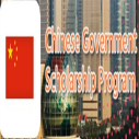 Chinese Government Scholarships Announcement