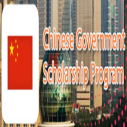 Chinese Government Scholarships Announcement