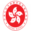 Hong Kong PhD Fellowship Scheme 2024 (300 Fully Funded Scholarships)