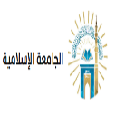 Islamic University Madinah Scholarship 2025 in Saudi Arabia