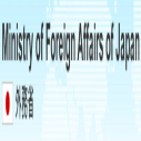 MEXT Japanese Government Scholarship 2026 (Fully Funded)
