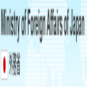MEXT Japanese Government Scholarship 2026