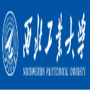 NPU President Scholarship 2025 in China (Fully Funded)