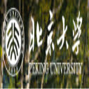 The Peking University-Yenching Academy Scholarships