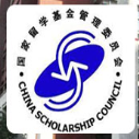 CSC Scholarship through HEC for Pakistani Students