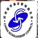 CSC Scholarship through HEC for Pakistani Students