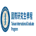 Academia Sinica Taiwan International Summer School 2025 (Fully Funded)