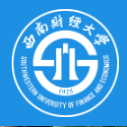 SWUFE “The Belt and Road” Scholarship in China for International Students