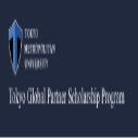 Tokyo Metropolitan University Scholarship 2026 in Japan