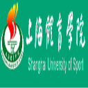 President’s Scholarships for International Students at Shanghai University of Sport in China